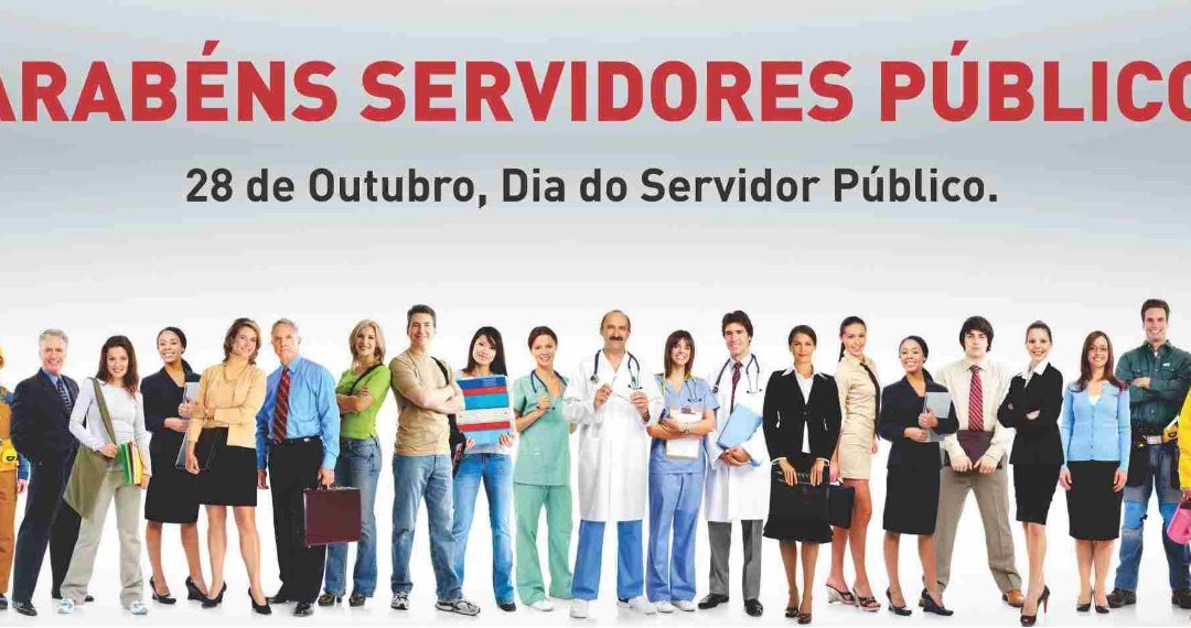 Imagem da notícia: PARABÉNS SERVIDOR PUBLICO!!!